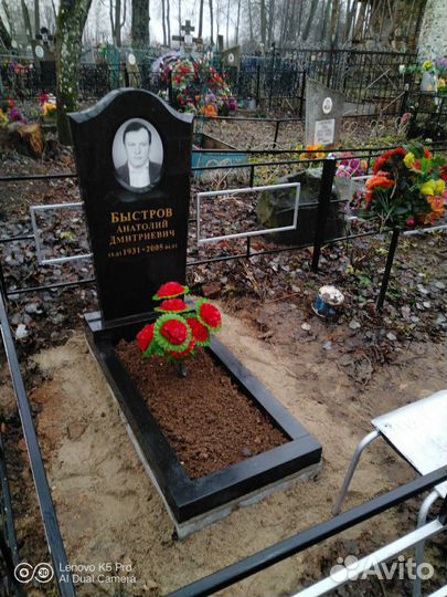 Поправка памятников, благоустройство захоронений