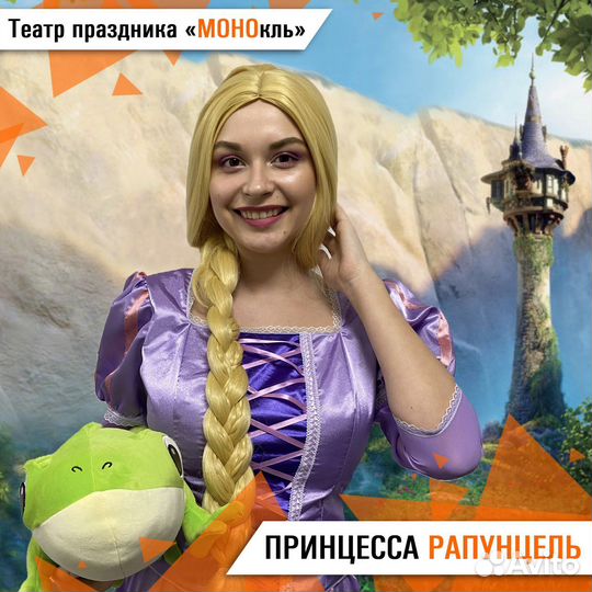 Аниматоры на детский праздник/выпускной (Пермь)