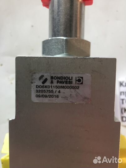 Клапан предохранительный на гидронасос Амкодор