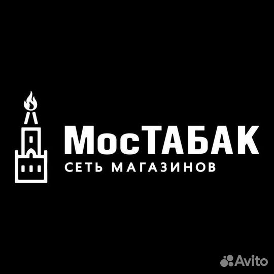 Продавец в табачный магазин в ночь