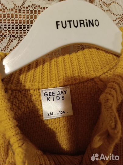 Детские вещи пакетом для мальчика 62 116