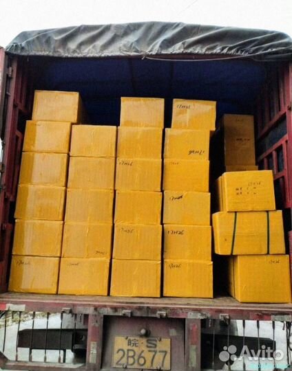 Мешки с товаром из Китая (Арт.22059)