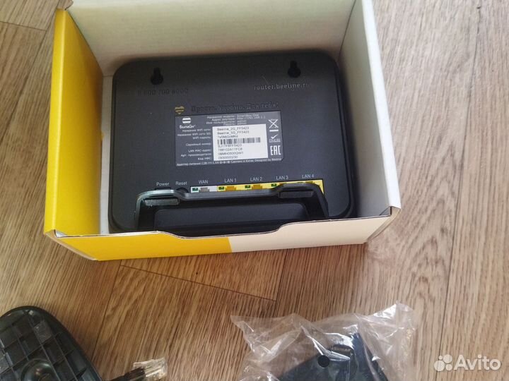 Модемы и роутеры