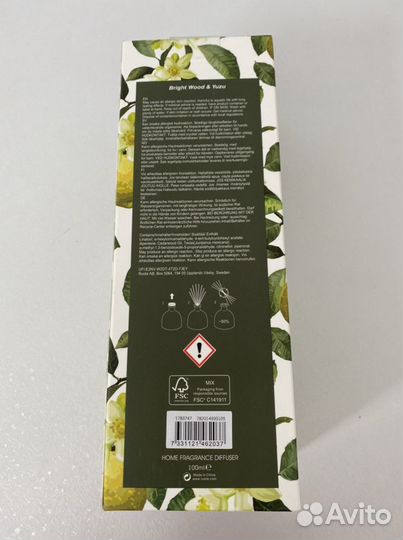 Ароматы для дома из Финляндии