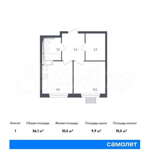 1-к. квартира, 36,1 м², 9/17 эт.