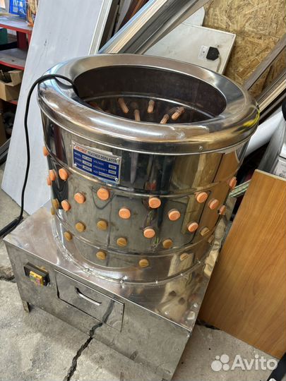 Перосъемная машина