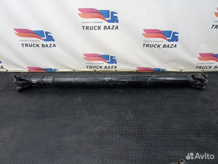 Вал карданный 2030х1840х1450