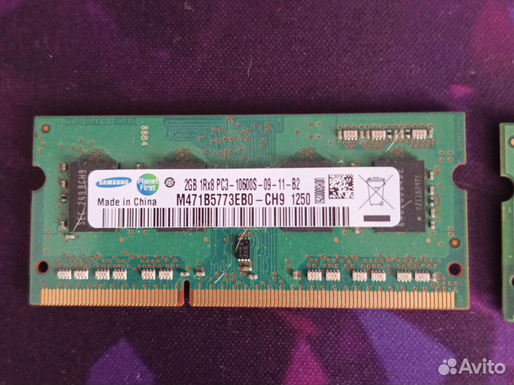 Оперативная память ddr3l 2x2 gb для ноутбука