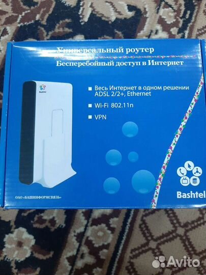 Модемы и роутеры