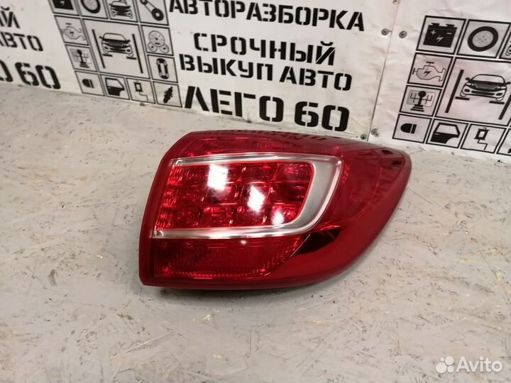 Фонарь задний наружный для Kia Sportage 2010-2015