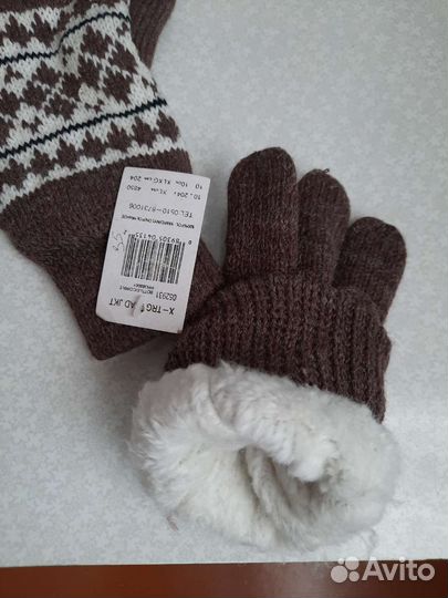 Перчатки мужские