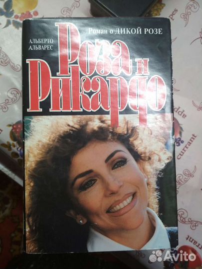 Продам книги 4шт
