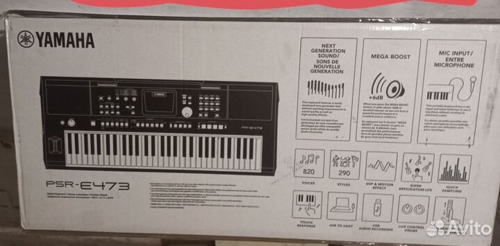 Yamaha psr-e473