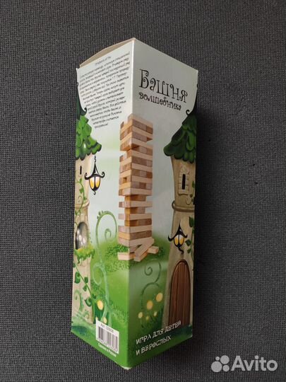 Jenga, Не урони пингвина