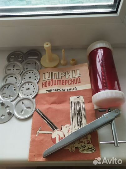 Шприц кондитерский СССР
