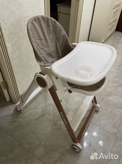 Стул для кормления happy baby