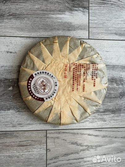 Шу пуэр бодрый чай