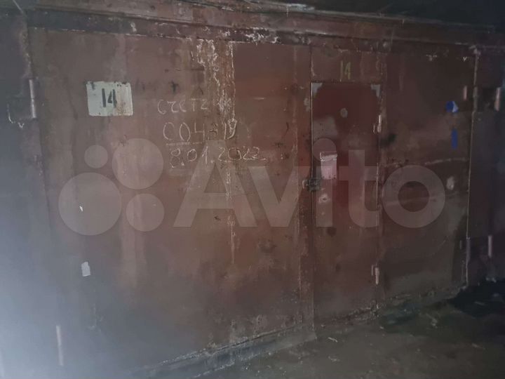 Гараж, 24 м²