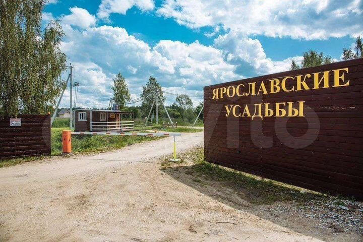 Участок 10 сот. (СНТ, ДНП)