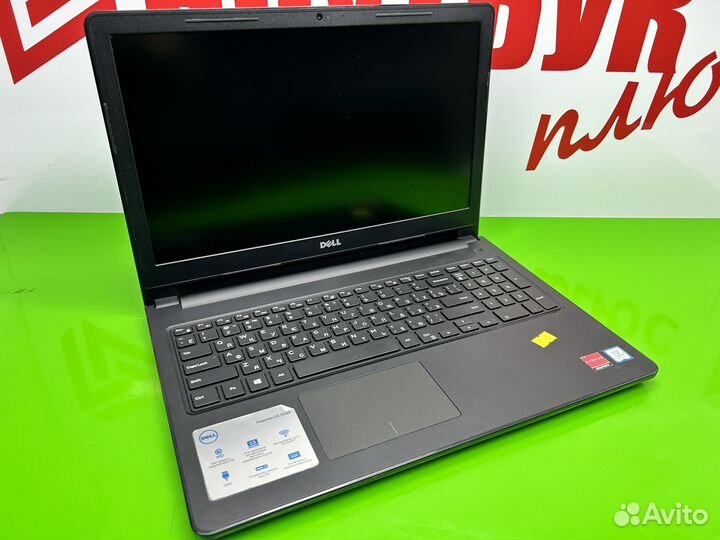 Ноутбук intel core i5 гарантия рассрочка