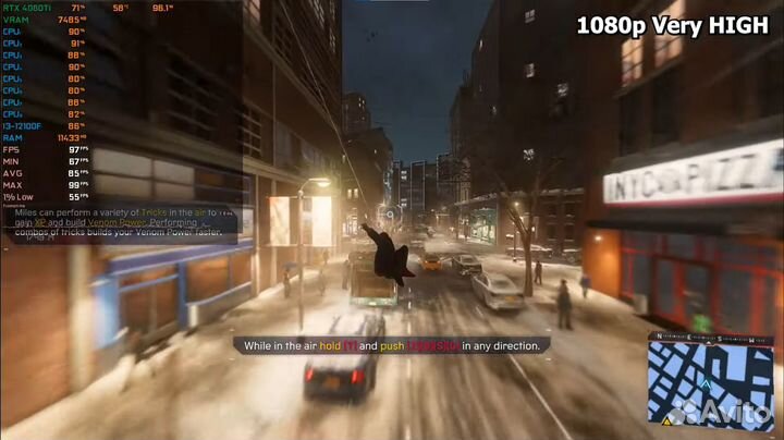 Игровой компьютер (i3 12100f, RTX 4060ti, DDR5)