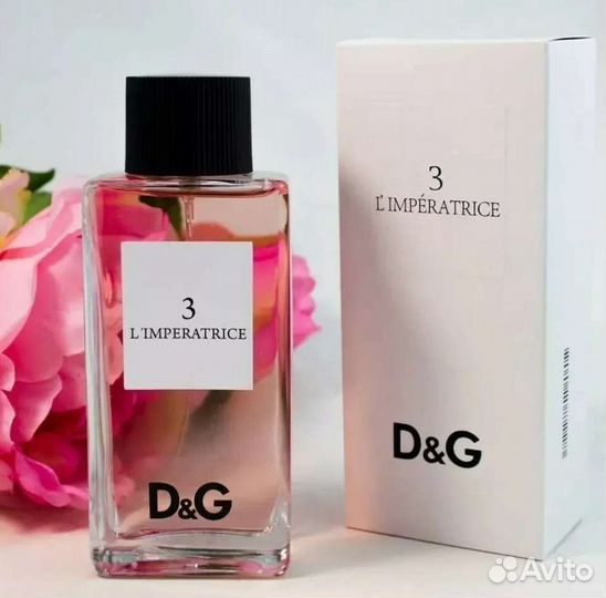 Духи женские Императрица