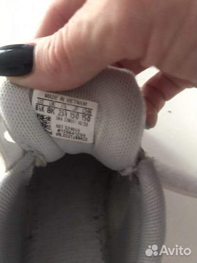 Кроссовки детские adidas 25 размер
