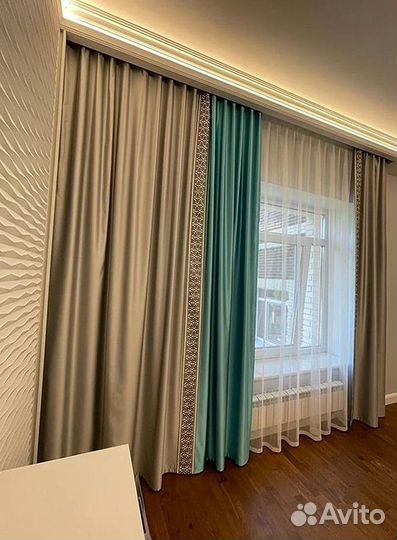 Шторы Дизайнерские Доставка