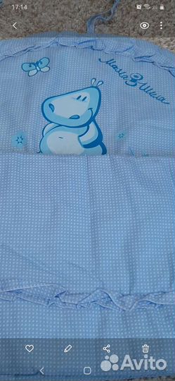 Бортики в кроватку бу