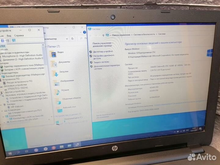 15.6 Ноутбук HP Pavilion TPN-C125 Intel(R) celeron