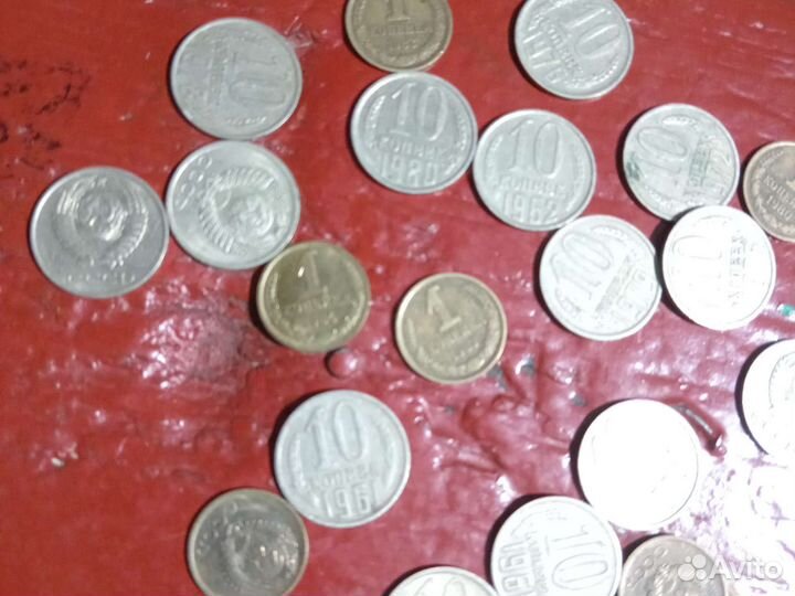 Старый копейки