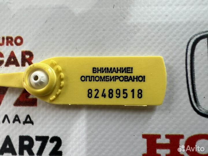 Датчик дождя Mazda CX-5 KE 2012-2017