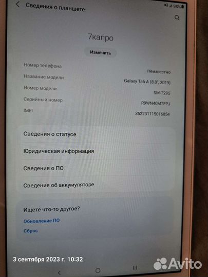 Планшет samsung galaxy tab A(8.0 2019)
