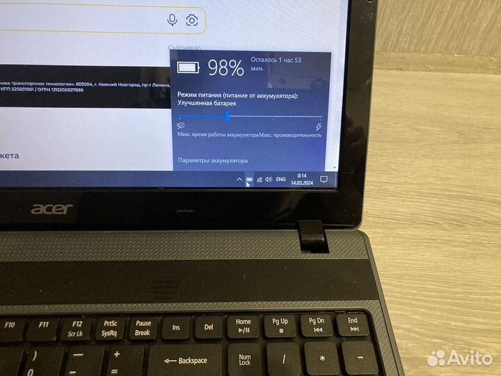 Ноутбук Acer i3/4gb/120 для учебы, работы