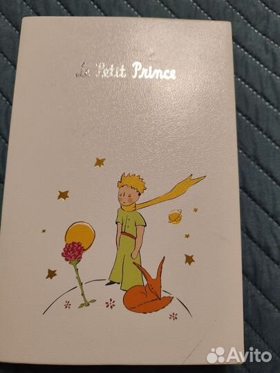 Альбом для рисунков Скетчбук Маленький принц