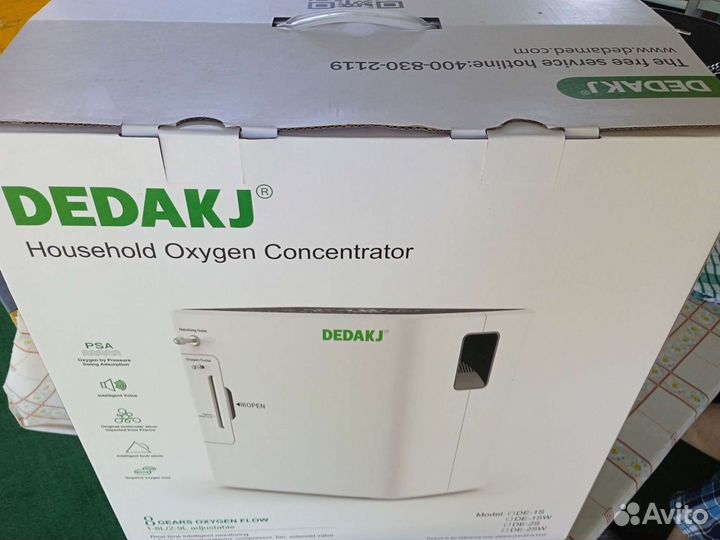 Кислородный концентратор 1- 8 литров