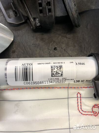Airbag renault megan