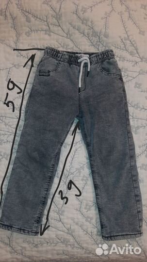 Штаны с утеплителем