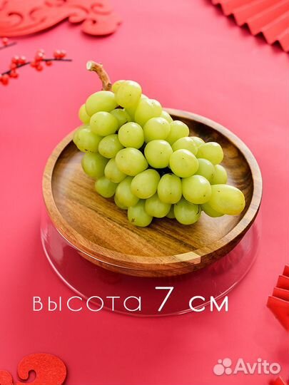 Стеклянная банка для орехов, печенья и сыпучих про