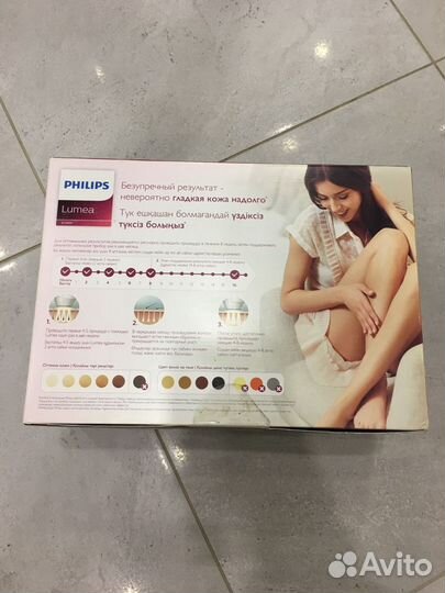 Фотоэпилятор philips lumea prestige