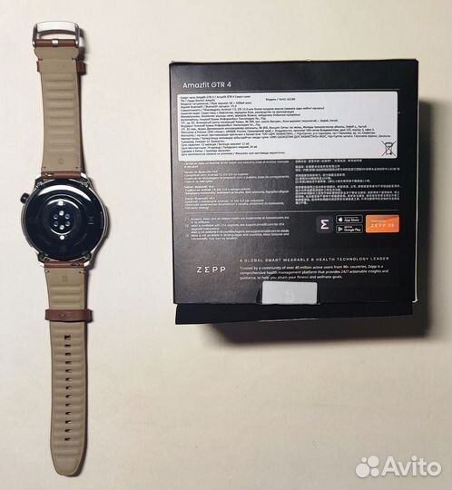 Amazfit GTR 4