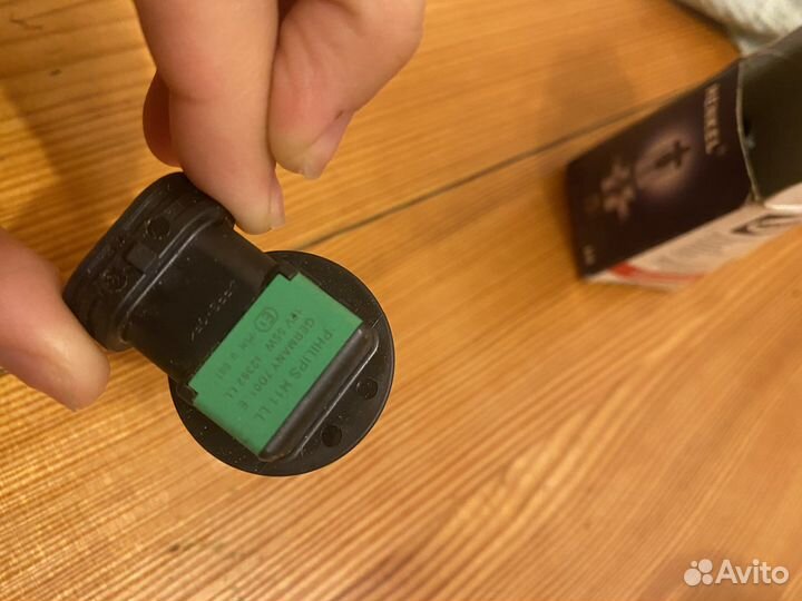 Автолампы philips h11 LL