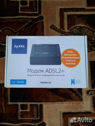 Модем zyxel p600