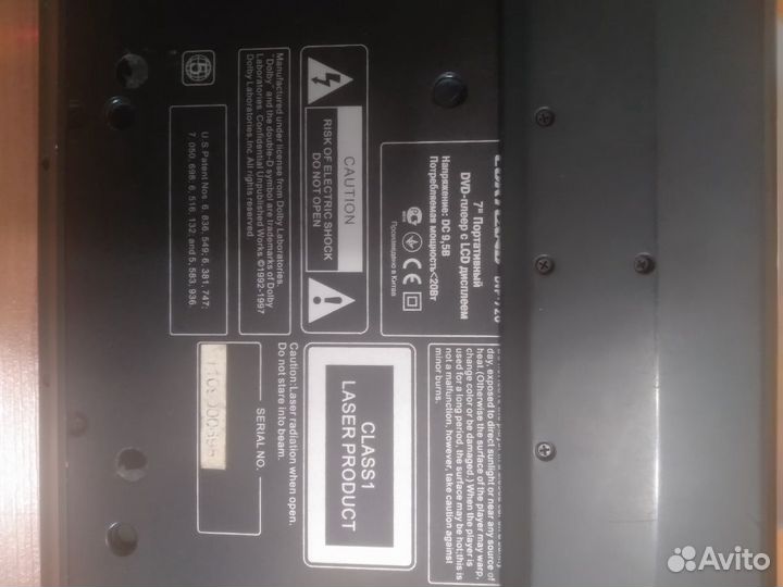 Мини проигрыватель CD