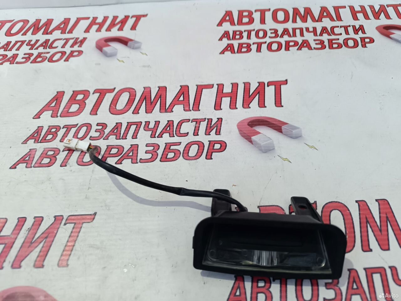 Кнопка крышки багажника Чанган Cs35 плюс