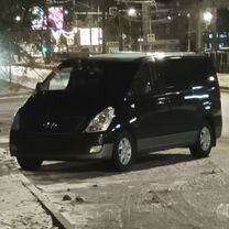 Трансфер спокойный (минивэн), Рязань