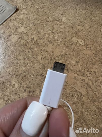 USB провод
