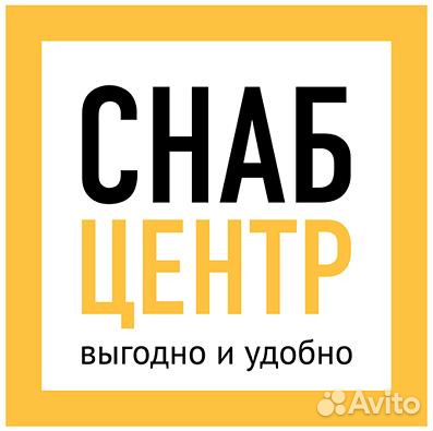 Грузчик разнорабочий