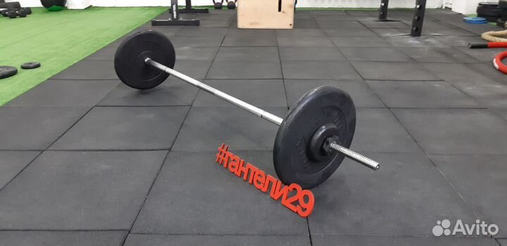 Штанга 45кг
