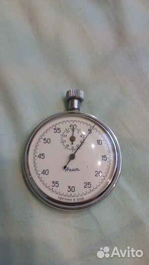 Секундомер